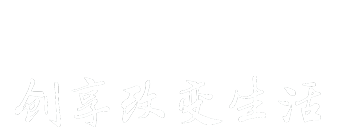 上海不銹鋼門(mén)窗