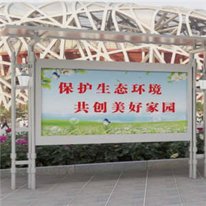 上海鋁合金玻璃隔斷價(jià)格