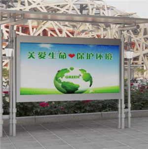 上海鋁合金移門