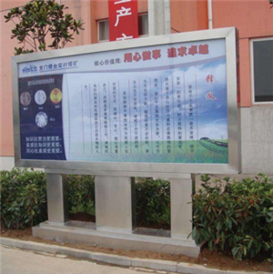 金山鋁合金門窗